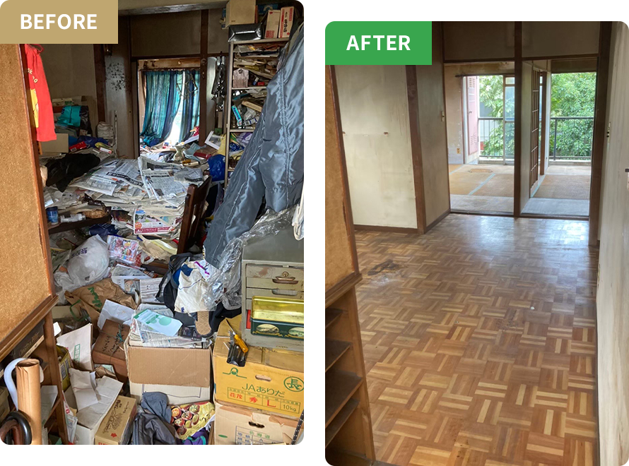 戸建てゴミ屋敷・汚部屋片付けの事例